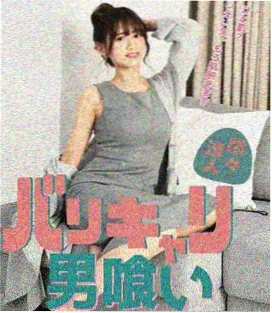 艾斯剧场版 风之尽头 海报